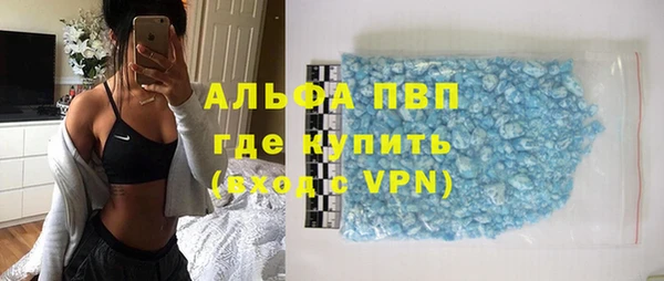 MDMA Бугульма