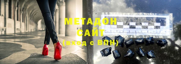 крисы Верхнеуральск