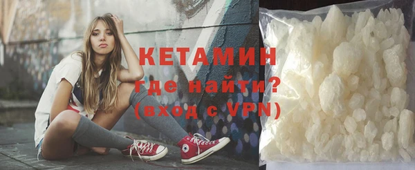 крисы Верхнеуральск