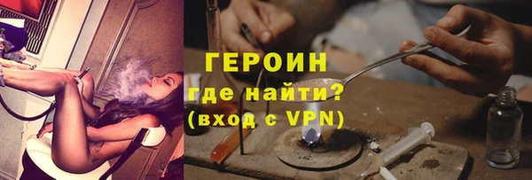 MDMA Бугульма
