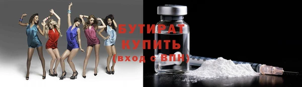 марки lsd Верхний Тагил