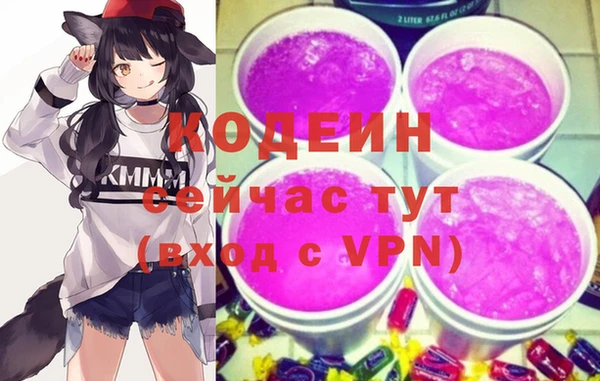 крисы Верхнеуральск