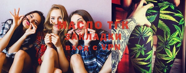 крисы Верхнеуральск