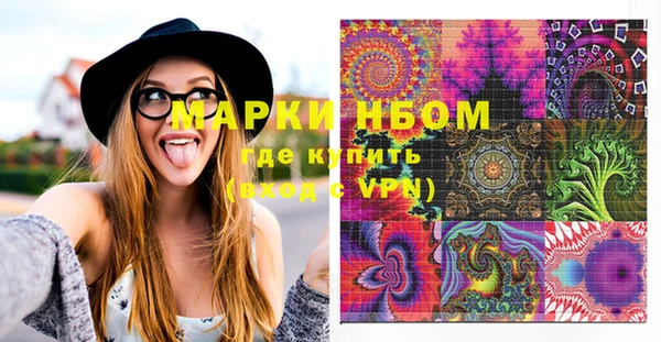 крисы Верхнеуральск