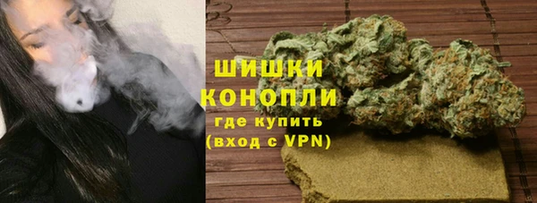 MDMA Бугульма