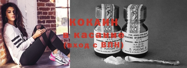 марки lsd Верхний Тагил