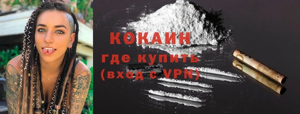 марки lsd Верхний Тагил