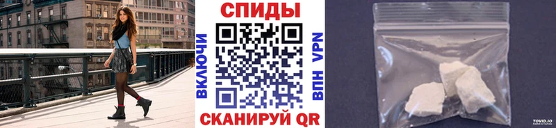 Первитин пудра  Кострома 