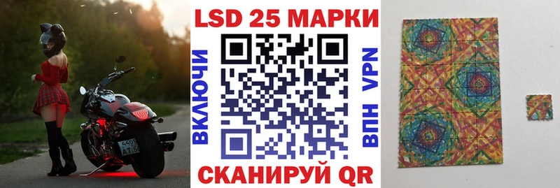 где найти Кострома blacksprut рабочий сайт Марки N-bome 1500мкг